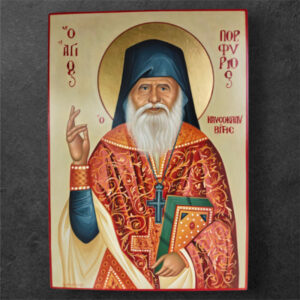 Άγιος Πορφύριος